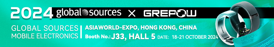 Invitation from Grepow