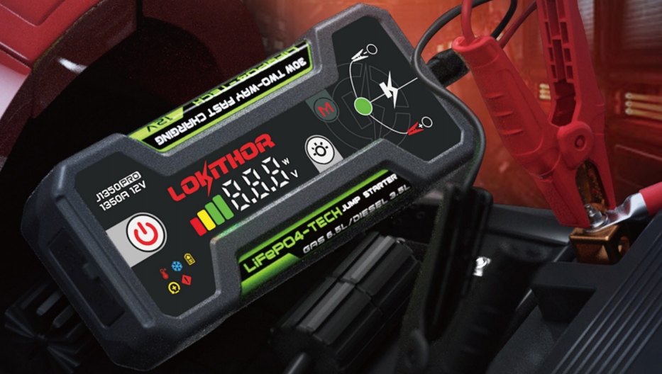 Jump starter oem odm